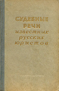 Но не того искал