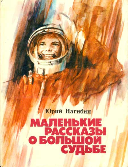 http://www.e-reading.org.ua/cover/133/133255.jpg