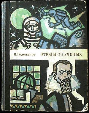 Fb2 играть на бирже просто