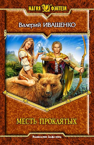 �������� ���� ������� �������� �� KidsBook