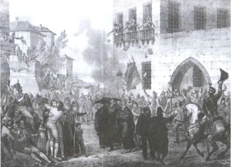 Разрушение дворца инквизиции в Барселоне 10 марта 1820 г.