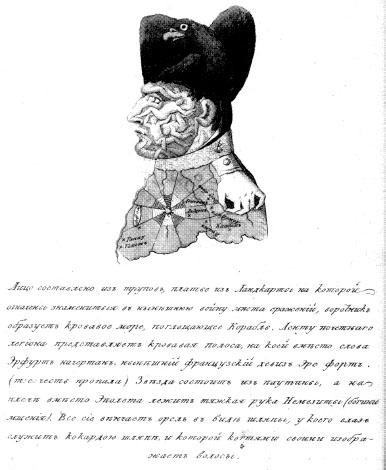 http://www.e-reading.org.ua/illustrations/1010/1010092-i_075.jpg