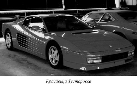 Великие аферы XX века. Том 1