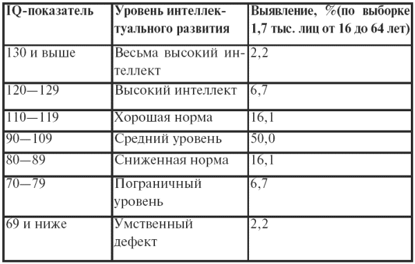 103754-i_023.png