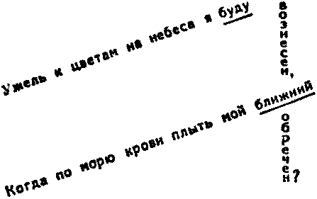 Приключения Тома Сойера. Приключения Гекльберри Финна