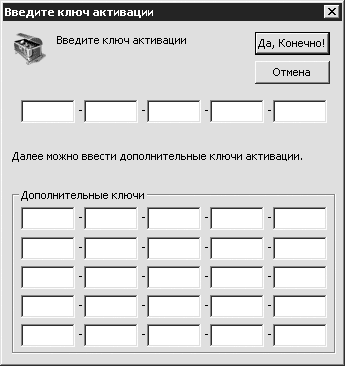 Pinnacle Studio 10.5 - ������� - PHILka.RU