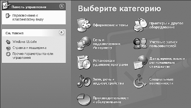 Скачать wb 1400t webcam драйвер Скачать wb 1400t webcam драйвер