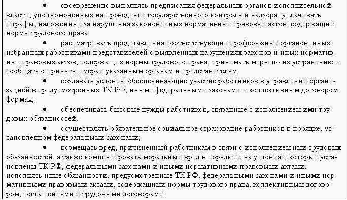 украшения своими руками из жемчуга