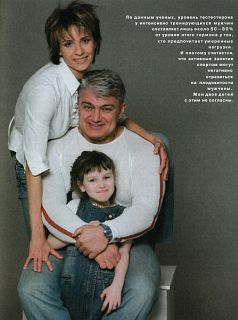 Взрывная философия