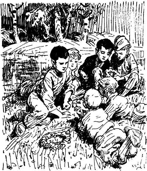 Кандаурские мальчишки