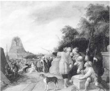 http://www.e-reading.org.ua/illustrations/144/144986-i_124.jpg