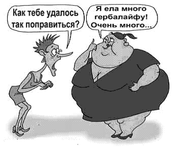 майонез диетологи