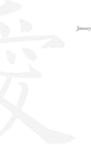 A Concise Chinese English Dictionary for Lovers