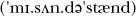 A Concise Chinese English Dictionary for Lovers