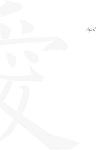 A Concise Chinese English Dictionary for Lovers