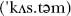A Concise Chinese English Dictionary for Lovers