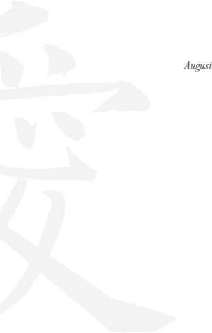 A Concise Chinese English Dictionary for Lovers