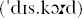 A Concise Chinese English Dictionary for Lovers