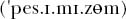A Concise Chinese English Dictionary for Lovers