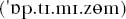 A Concise Chinese English Dictionary for Lovers