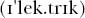 A Concise Chinese English Dictionary for Lovers
