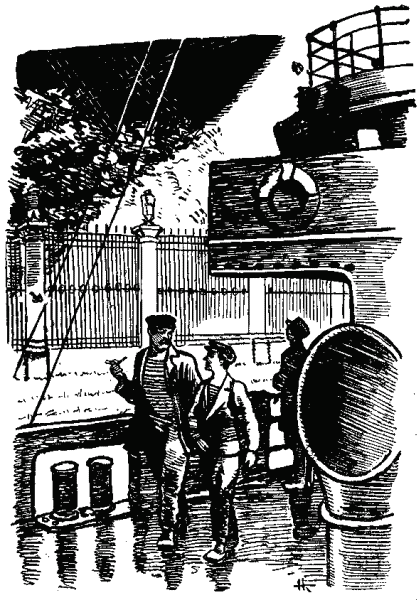 Тарантул