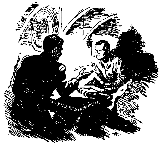 Тарантул