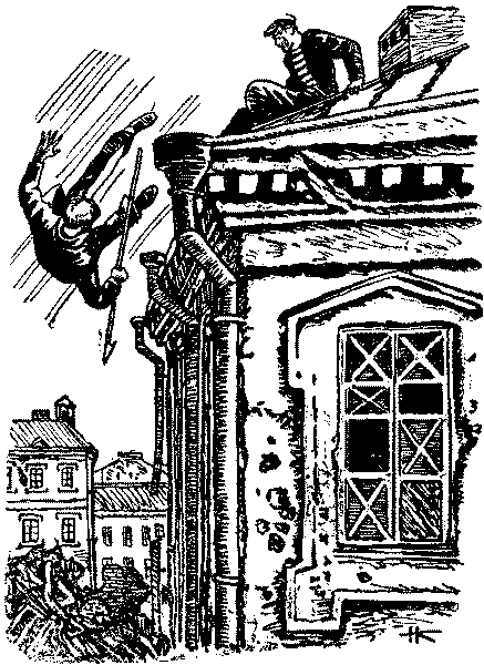 Тарантул