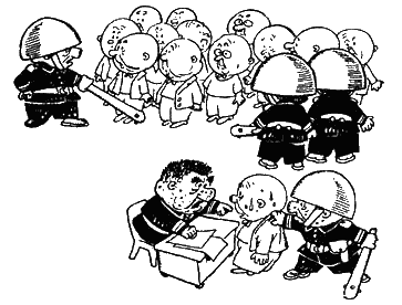 Незнайка на Луне (с иллюстрациями)