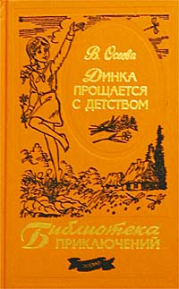 43070-_1000026481.jpg