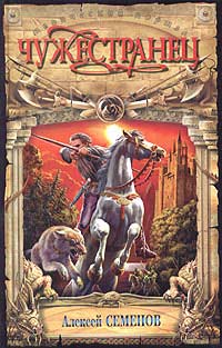 курсы вязание игрушек Вязание сумок спицами купить книгу