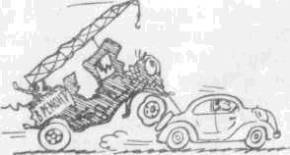 Искусство вождения автомобиля