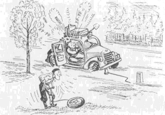 Искусство вождения автомобиля