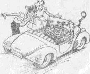 Искусство вождения автомобиля