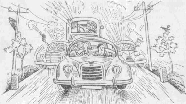 Искусство вождения автомобиля