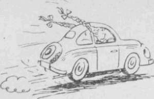 Искусство вождения автомобиля