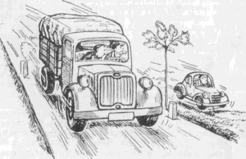 Искусство вождения автомобиля