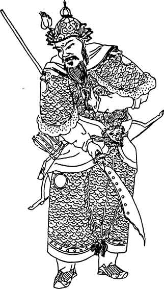 Imp