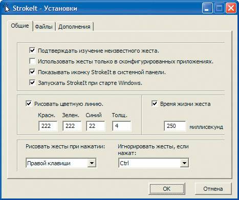 Домашний компьютер 7 2006 (121)