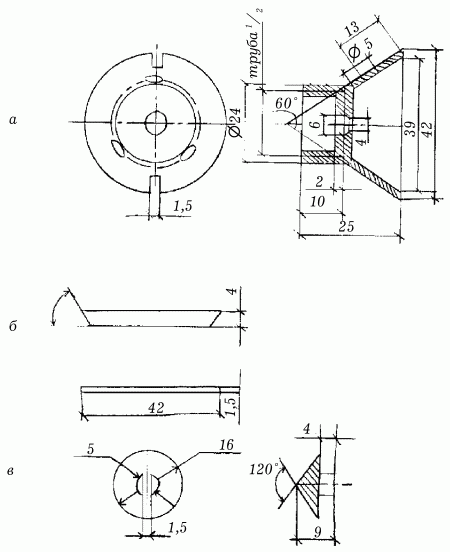 http://www.e-reading.org.ua/illustrations/83/83168-i_038.png