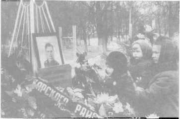 Секретные войны Советского Союза