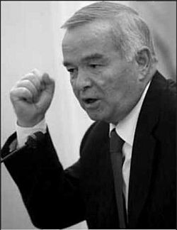 Ислам Каримов Ислам Каримов