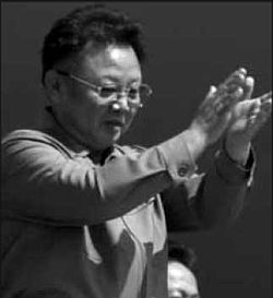 Ким Чен Ир Ким Чен Ир