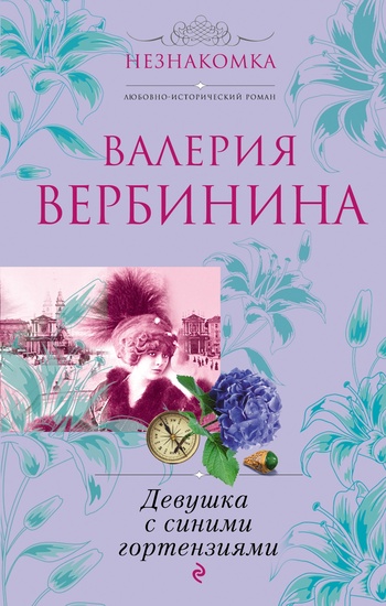 http://www.e-reading.org.ua/cover/1002/1002315.jpg