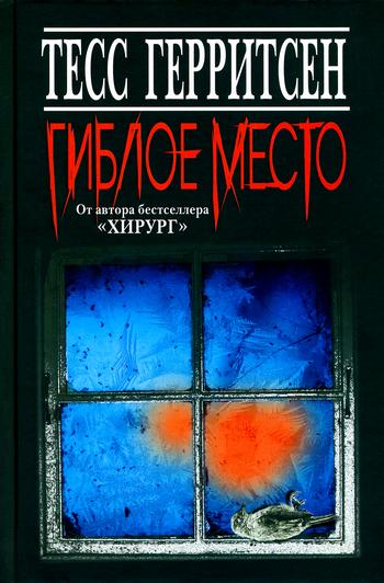 http://www.e-reading.org.ua/cover/1008/1008280.jpg
