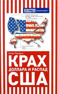 134273-cover.jpg