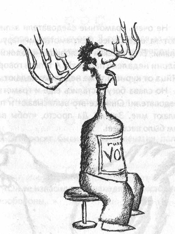 образец акта о пьянстве на рабочем месте